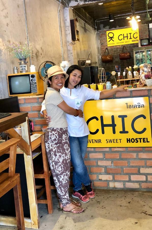 Ok Chic Phuket Hostel Buitenkant foto